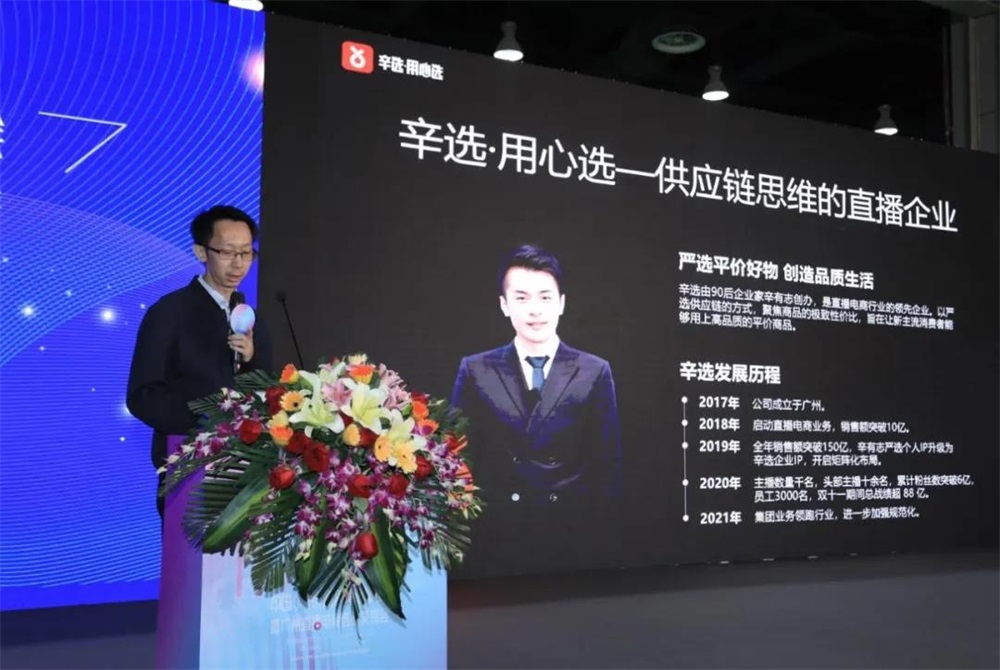 &#20048;&#40060;&#32593;&#39029;&#29256;&#45;&#20048;&#40060;&#40;&#20013;&#22269;&#41;