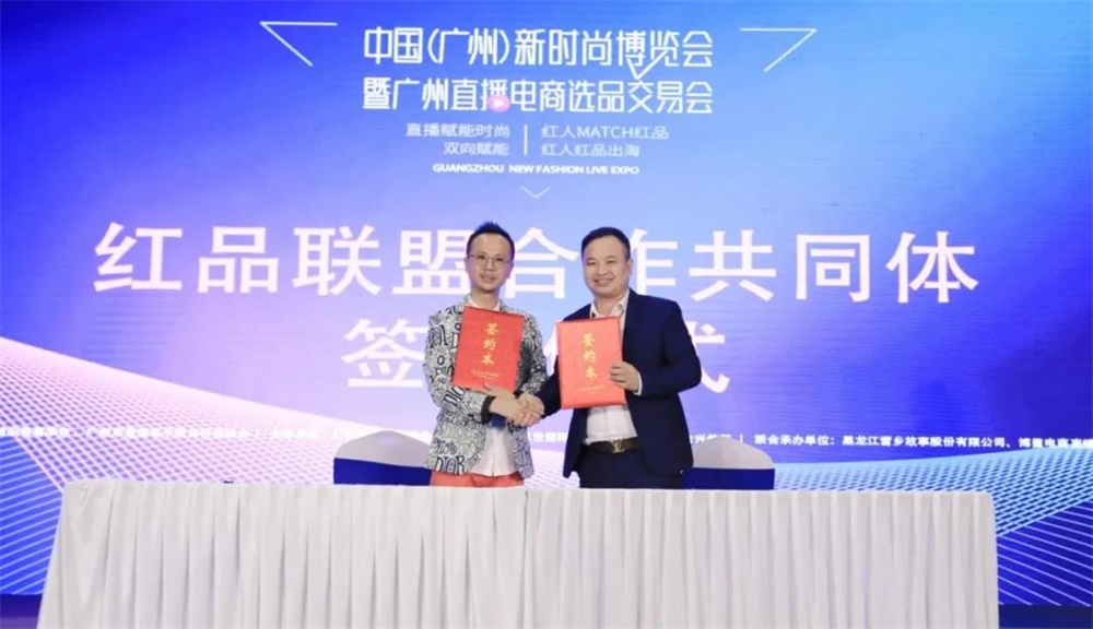 &#20048;&#40060;&#32593;&#39029;&#29256;&#45;&#20048;&#40060;&#40;&#20013;&#22269;&#41;