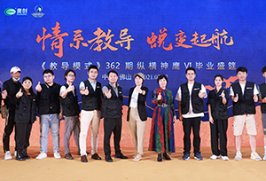 &#20048;&#40060;&#32593;&#39029;&#29256;&#45;&#20048;&#40060;&#40;&#20013;&#22269;&#41;