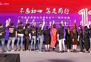 &#20048;&#40060;&#32593;&#39029;&#29256;&#45;&#20048;&#40060;&#40;&#20013;&#22269;&#41;